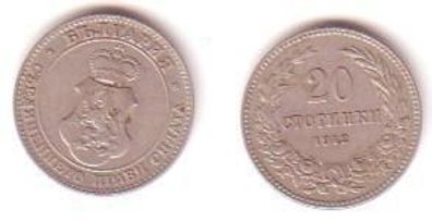 20 Stotinki Nickel Münze Bulgarien 1912