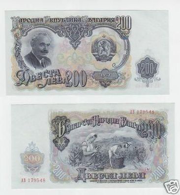 200 Leba Banknote Bulgarien 1951 in kassenfrisch