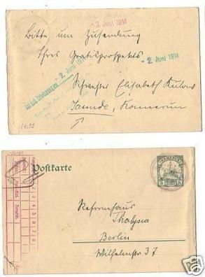 09941 Ganzsache Jaunde Kamerun deutsche Kolonie 1914