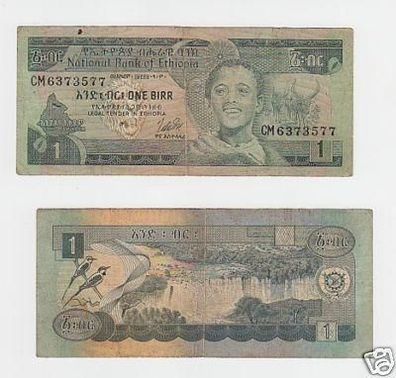 1 Birr Banknote National Bank of Äthiopien Ethiopia