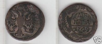 1 Denga - 1/2 Kopeke Kupfer Münze Russland 1749