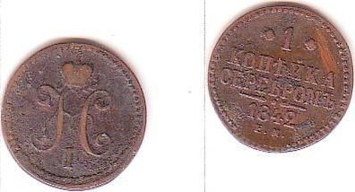 1 Kopeke Kupfer Münze Russland 1842 E.M.