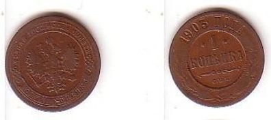 1 Kopeke Kupfer Münze Russland 1903
