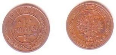 1 Kopeke Kupfer Münze Russland 1910