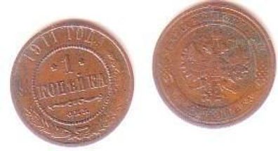 1 Kopeke Kupfer Münze Russland 1911