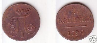 1 Kopeke Kupfer Münze Russland E.M. 1799