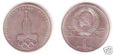 1 Rubel Münze Sowjetunion 1977 Olympiade Symbol
