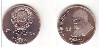 1 Rubel Münze Sowjetunion 1989, 1814-1861 Schevchenko