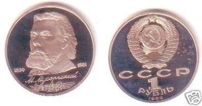 1 Rubel Münze Sowjetunion 1989, 1839-1881 M. Musorski