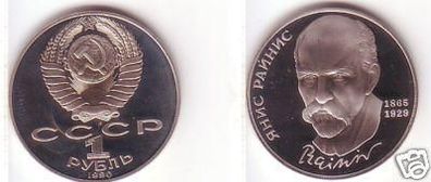 1 Rubel Münze Sowjetunion 1990 Janis Painis