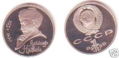 1 Rubel Münze Sowjetunion 1991, 1441-1501 Nawoi