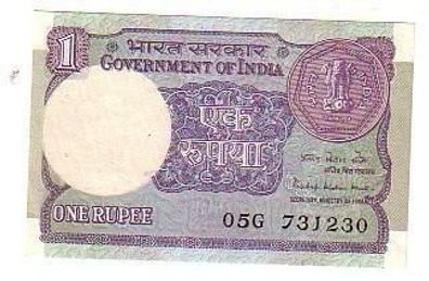 1 Rupie Banknote Indien kassenfrisch