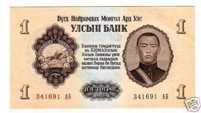 1 Tugrik Banknote Mongolei 1955 kassenfrisch