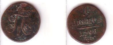 1/2 Kopeke Denga Kupfer Münze Russland 1798 E.M.