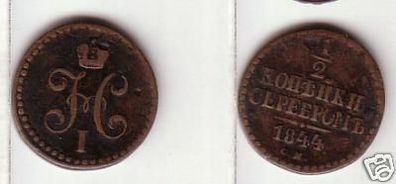 1/2 Kopeken Kupfer Münze Russland 1844