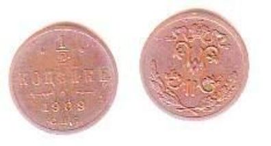 1/2 Kopeken Kupfer Münze Russland 1909