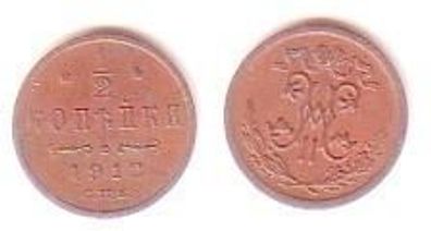 1/2 Kopeken Kupfer Münze Russland 1912