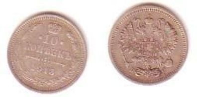 10 Kopeken Silber Münze Russland 1915