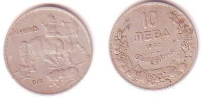 10 Leba Münze Bulgarien 1930