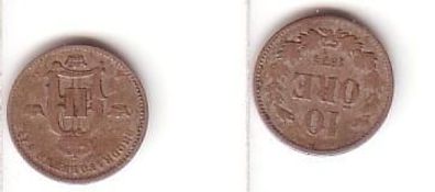 10 Öre Silber Münze Schweden 1874