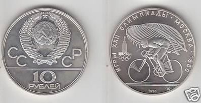 10 Rubel Silber Münze Sowjetunion 1978 Olympiade 1980