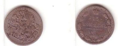 15 Kopeken Silber Münze Russland 1869