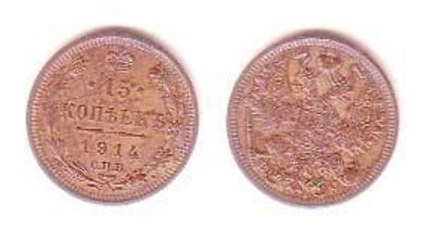 15 Kopeken Silber Münze Russland 1914
