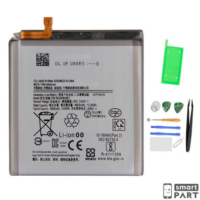 Premium Ersatz Akku Für Samsung Galaxy A51|A52|A53 Batterie Akü Li-Ion Set