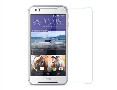 Schutzglas Folie für HTC 830 5.5 Display Schutz 9H Schutzglas Smartphone D830