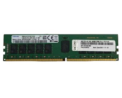 LENOVO ThinkSystem 32GB TruDDR4 3200MHz 2Rx8 1.2V ECC UDIMM