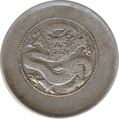 China 50 Cents 1920-1931 Guang Xu - Provinz Yunnan Silber*