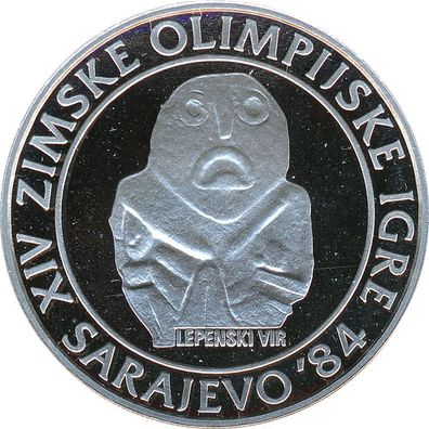 Jugoslawien 250 Dinara 1983 PP Winter Olympiade in Sarajewo Lepenski Vir Silber*