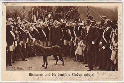 35105 Ak Bismarck und die deutsche Studentenschaft 1891