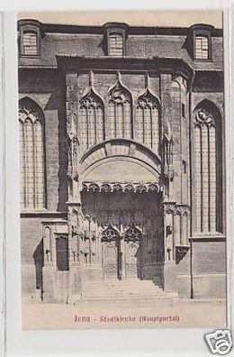 35660 Ak Jena Stadtkirche (Hauptportal) um 1910