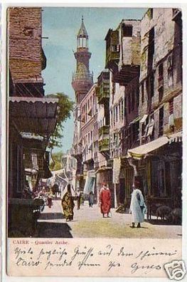 31196 Ak Kairo Ägypten Araber Viertel 1907