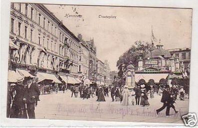 31193 Ak Hannover Theaterplatz mit Café Kropcke 1908