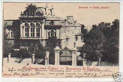 31161 Ak Souvenir de Sophia Palais Princier 1902