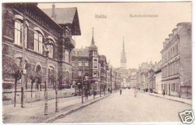 28729 Ak Kahla Bahnhofstrasse mit Porzellanfabrik 1908