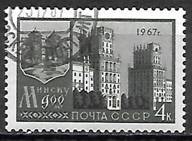 Sowjetunion gestempelt Michel-Nummer 3349