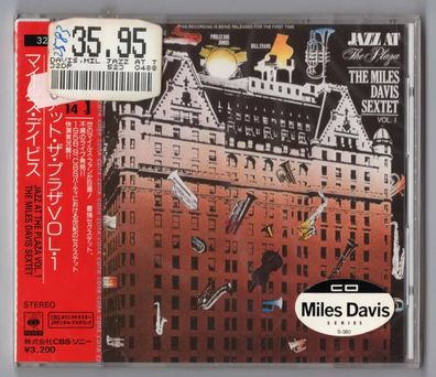 Miles Davis CD JAZZ AT THE PLAZA VOL. 1 CBS SONY Japan OBI 35DP 523 OVP SEALED