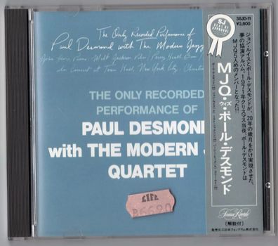 Paul Desmond Modern Jazz Quartet CD ONLY Recorded Performance 1st press JAPAN