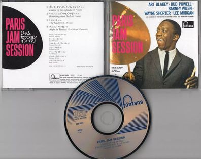 Art Blakey Wayne Shorter CD PARIS JAM Session 1991 Japan Fontana MINT # EJD-3094