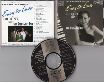 Eri Ohno CD EASY TO LOVE 1984 Denon Japan Jasrac NEAR MINT in smooth sided case