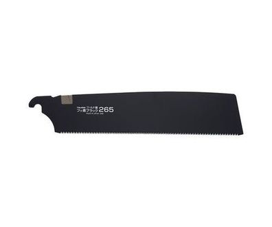 Tajima - Premium Sägeblatt - Japan Pull Blade 265 Fluorine Black