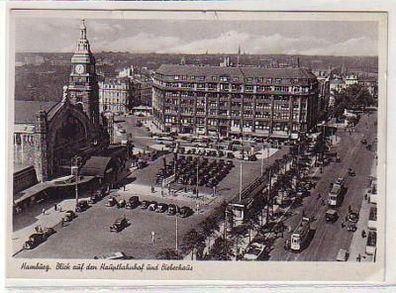29842 Ak Hamburg Hauptbahnhof und Bieberhaus um 1940