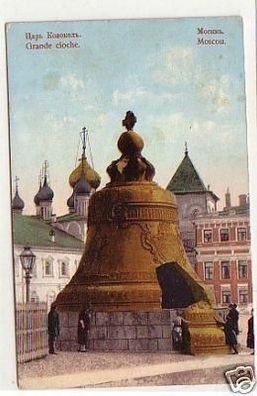 28158 Ak Moskau Russland große Glocke um 1910