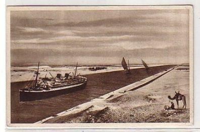 28551 Ak Port Said Dampfer im Suez Kanal 1939