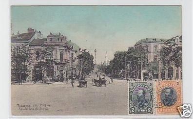 26278 Ak Grüße aus Sofia Bulgarien Straßenansicht 1910
