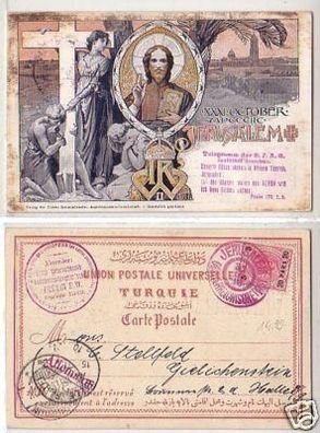 26815 Ak Österreichische Post Türkei Jerusalem 1898