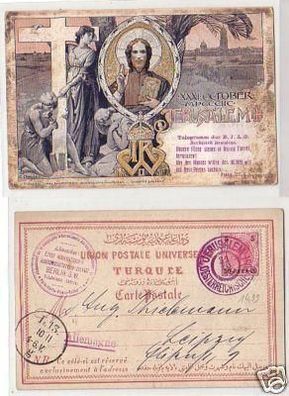 26842 Ak Österreichische Post Türkei Jerusalem 1898